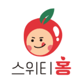 스위티홈